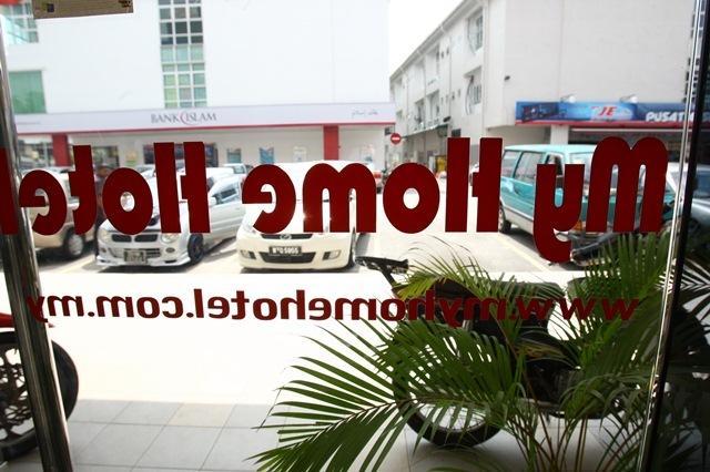 My Home Hotel @ Prima Sri Gombak Cuevas de Batu Exterior foto
